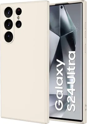 A white phone case is shown next to a smartphone displaying marketing text.