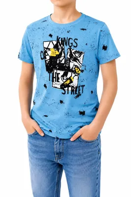 Produktbild von 60621  Blue Seven Jungen T-Shirt Türkis Gr. 140 – Kurzarm