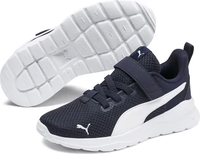 Zdjęcie produktu dla PUMA 372009_03_28, 1 szt.