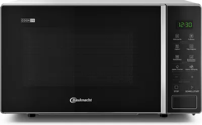 Schwarze Standmikrowelle mit silbernem Griff, Tür geschlossen, frontal aufgenommen.


