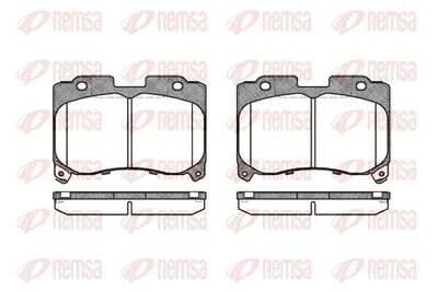 Produktbild von REMSA Bremsbeläge Satz Vorne Bremsklötze für TOYOTA CELICA (ST20, AT20) 0474.04