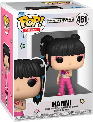 Produktbild von FUNKO POP! 85681, Sammelfigur, Musik