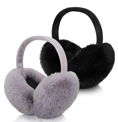 Immagine prodotto di Set di 2 cuffie in peluche pieghevoli, per uomo e donna