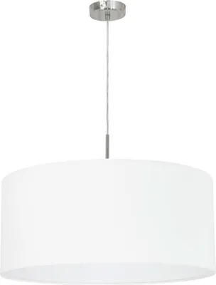 Immagine prodotto di EGLO Lampada a sospensione Pasteri Round White 31575