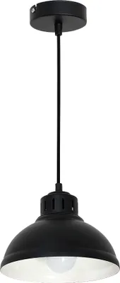 Produktbild von Pendelleuchte Ø 21 cm E27 Schwarz Küche Metall Industrie Design Hängeleuchte