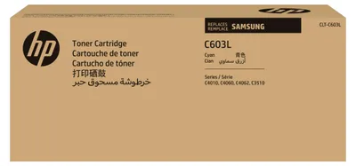 Obrázok produktu pre Samsung Azúrová originálna tonerová kazeta s vysokou výťažnosťou CLT-C603L, Azúrová, 1 kusov