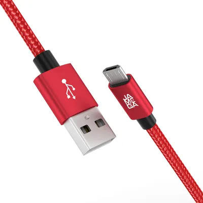 Produktbild von 3m Micro USB Kabel Ladekabel Daten für Handy Tablet Samsung Kindle PS4 LG - Rot