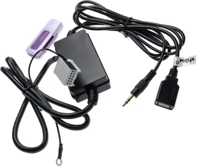 Produktbild von vhbw AUX USB Audio Adapter Kabel KFZ Radio (9,5 cm) kompatibel mit Audi Symphony 2+/3 Auto, Autoradio