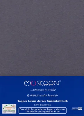 A dark gray fabric with text and logos at the bottom.