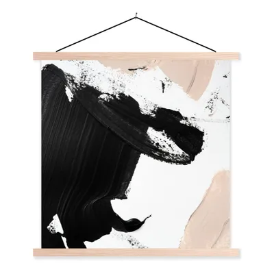 Produktbild von MuchoWow® Textilposter Farbe - Design - Abstrakt 60x60 cm mit holzfarbenen Rahmen - Wanddekoration