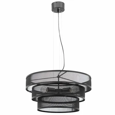 Zdjęcie produktu dla Lampa wisząca ORABELA II czarna