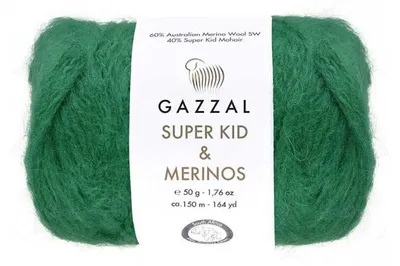 Produktbild von Gazzal Super Kid Mohair & Merino Garn 50g 150m Absynt weich & flauschig