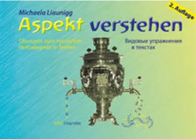 Produktbild von Aspekt verstehen
