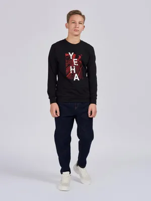 Produktbild von Jungen-Sweatshirt Yeha  - Schwarz - 152