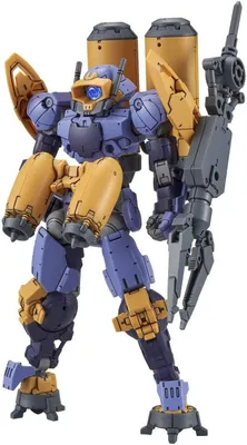 Produktbild von Bandai - Gundam - 30MM - BEXM-15 PORTANOVA MARINE TYPE (Purple)