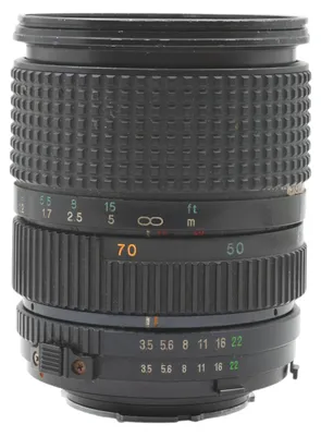 Produktbild von Objektiv Zoom Tokina RMC 28-70mm 3.5-4.5 28-70 mm - Minolta MD