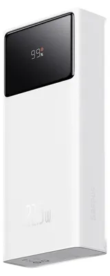 Produktbild von Baseus Star-Lord, 20000 mAh, 22,5 W, Weiß