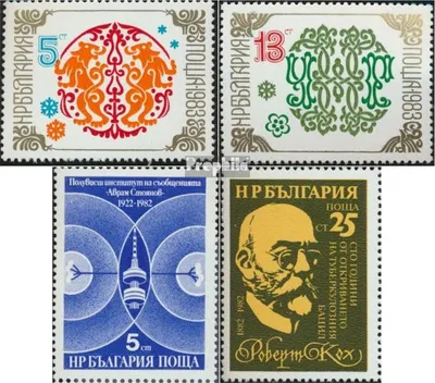 Produktbild von Briefmarken Bulgarien 1982 Mi 3150-3151,3152,3153 (kompl.Ausg.) postfrisch Neujahr