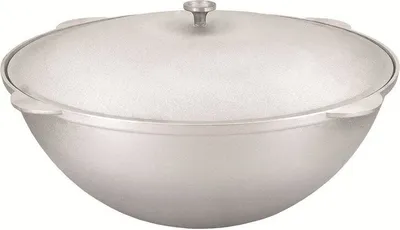 Produktbild von Kukmara ALU Kasan 15 Liter Kazan Tatarskij Asien Topf mit Deckel, Aluguss WOK 45cm