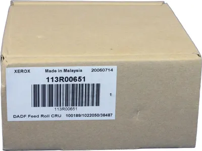 Produktbild von Xerox Farbheberwalze 113R00651 für Xerox WorkCentre 5030