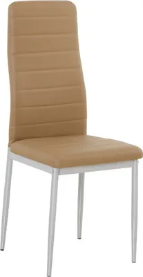 Produktbild von Kondela Essensstuhl Coleta Nova - Karamell / grau