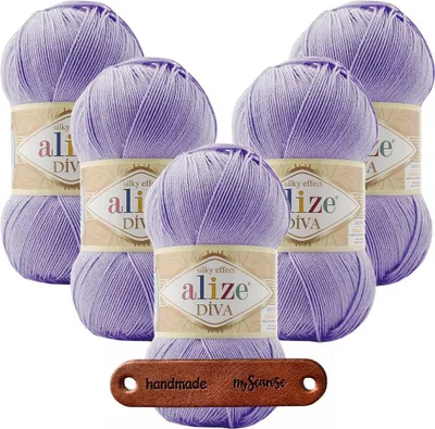 Produktbild von 5 x ALIZE Diva 158 Lavender mit Label