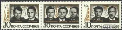 Produktbild von Briefmarken Sowjetunion 1969 Mi 3682-3684 Dreierstreifen (kompl.Ausg.) postfrisch Gruppenflug von Sojus 6,7,8