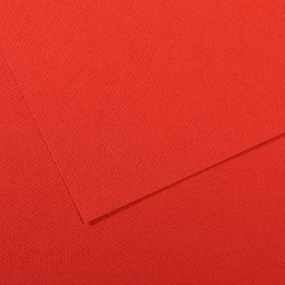 Zdjęcie produktu dla Canson Mi-Teintes A4 Coquelicot 506 160 g Papier kolorowy
