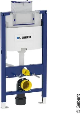 Zdjęcie produktu dla Geberit Duofix do WC wiszącego, 98 cm, ze spłuczką podtynkową Omega 12 cm, uruchamianie z góry lub z przodu 111.030.00.1