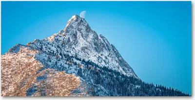 Produktbild von Tulup Glas-Bild -140x70- Wandkunst Dekorative Wand für Küche & Wohnzimmer - Landschaften - Giewont Berg Tatra - Blau