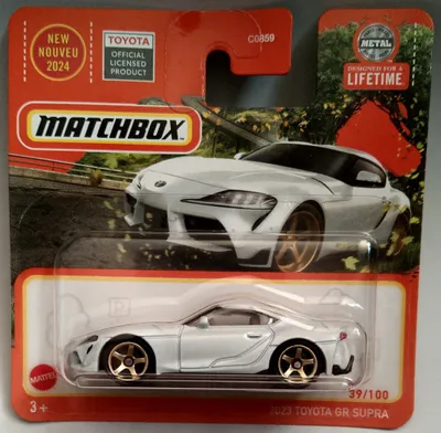Image de Matchbox 2024 - 2023 Toyota GR Supra [White] weiß 39/100