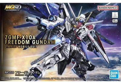 Zdjęcie produktu dla Mgsd Freedom Gundam