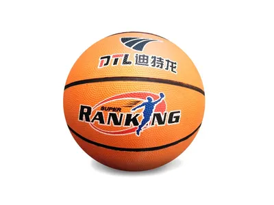 Produktbild von Basketball 6934539801675 - Robust und langlebig