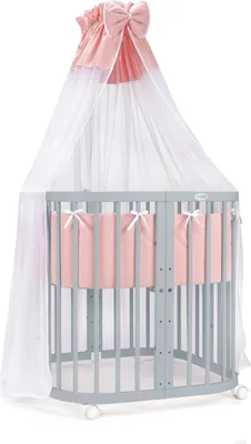 Produktbild von Mobiles Babybett aus Holz 7in1 mit Matratze, mitwachsend,Stoffe lachs,Holz grau