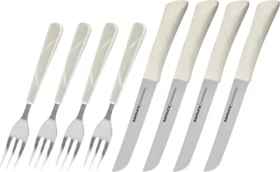 Zdjęcie produktu dla Samura Hannibal zestaw 8 SHN0280