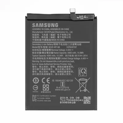 Immagine prodotto di Samsung, batteria di ricambio originale per Samsung Galaxy A10s / A20s 4000mAh GH81-18936A, nero