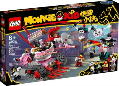 Image de Lego Monkie Kid 80026 Pigsy s Noodle Tank