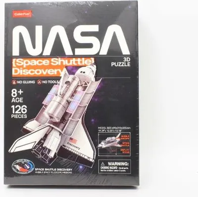 Image de Cubic Fun puzzle 3D NASA SpaceShuttle 10571