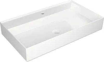 Produktbild von Jungborn Waschtisch QUATTRO 81 x 46 cm weiß glänzend