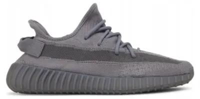 Zdjęcie produktu dla Buty sportowe męskie Adidas Yeezy Boost 350 V2 Steel Grey - IF3219