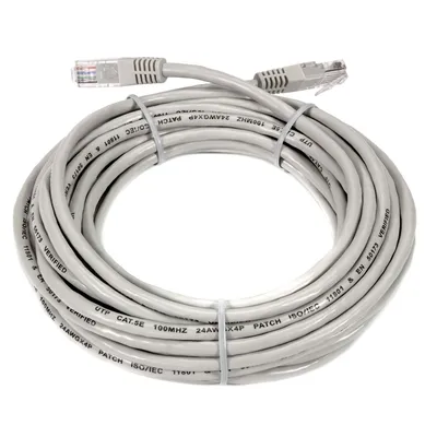 Immagine prodotto di Patchkabel Cat5e 7.5m grau