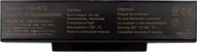Produktbild von 5200mAh akku für ASUS A32-K72 K72 K72JE K72JR K72Q K73S N71V N73JF N73SN X77