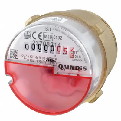 Produktbild von Messkapsel Wasserzähler Qundis Q water 4 IST KOAX 2" warm 90°C funkvorbereitet