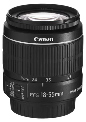 Produktbild von Canon EF-S 18-55mm f/3.5-5.6 IS II Objektiv, Standardzoomobjektiv, 11/9, 18 - 55 mm, Bildstabilisator, Canon EF-S, Autofokus
