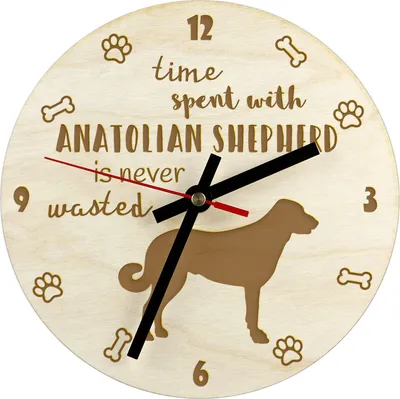Image de Chien de berger d'Anatolie - horloge avec chien, horloge en bois gravée, horloge personnalisée Art-Dog