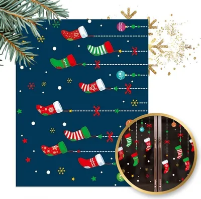Image de Autocollants colorés de Noël pour fenêtre 2 feuilles 30 x 45 cm nkd24