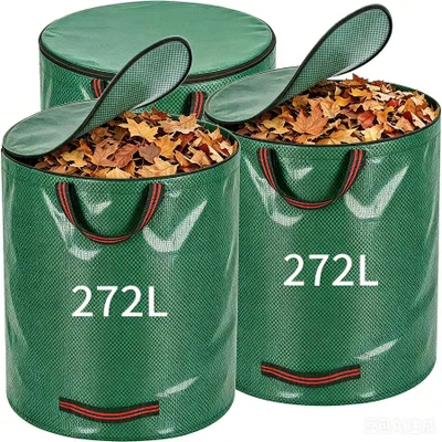 Produktbild von MIAJARD 3 Stück Gartenabfallsack mit 4 Griffen Gartensack Rasensack 272 mit Deckel Liter Gartenarbeit Säcke Faltbar Laubsack für Gartenabfälle
