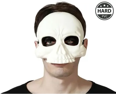 Produktbild von Atosa Totenkopfmaske Beige  Beige One Size
