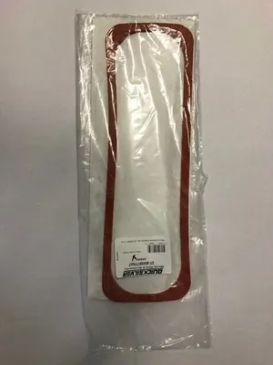 Zdjęcie produktu dla Quicksilver 27-8M0077607 Części zamienne do silników zaburtowych