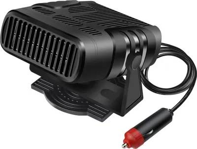 Obrázok produktu pre Multifunkčné prenosné ohrievač do auta s výkonom 120 W a napätím 12 V, ktorý možno pripojiť k cigaretovému zapaľovaču, 360° voľné nastavenie, rýchle ohrievanie, rozmrazovanie a ochrana proti zahmlievaniu
